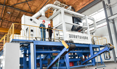 唐山路南區(qū):選煤設備出口21個國家和地區(qū) 行業(yè)資訊 環(huán)球破碎機網(wǎng)