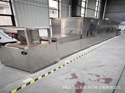 綠豆粉微波干燥設(shè)備 縮短生產(chǎn)周期 穩(wěn)定產(chǎn)品品質(zhì)