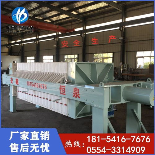 過濾設備在選煤工藝中的關鍵作用與產(chǎn)品選型指南