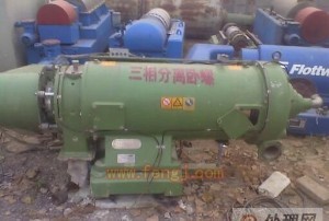 專業(yè)二手選煤設備供應 洗煤壓濾機、臥螺離心機、煤焦油分離機